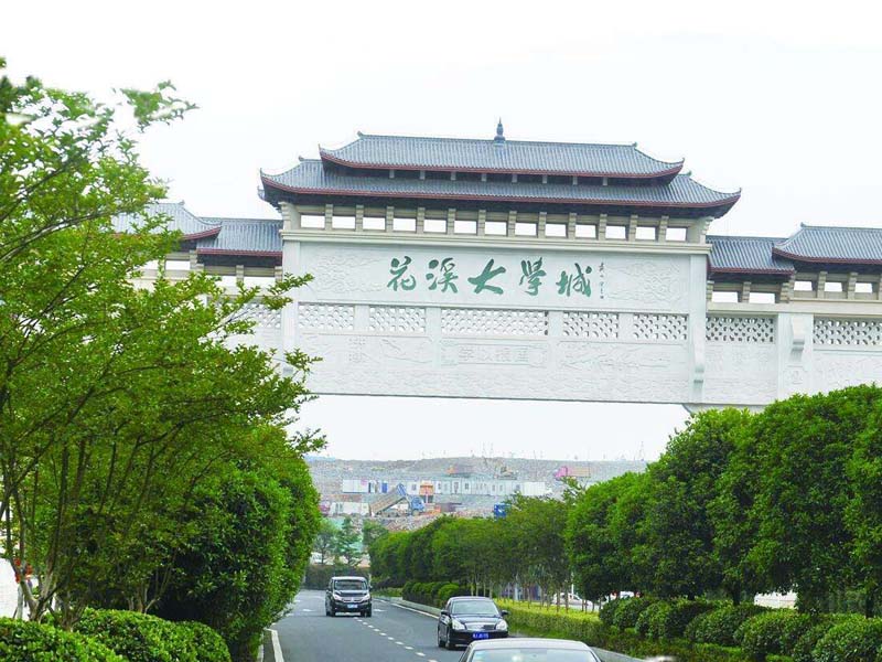 貴州貴陽花溪區大學城某大學網絡部署案
